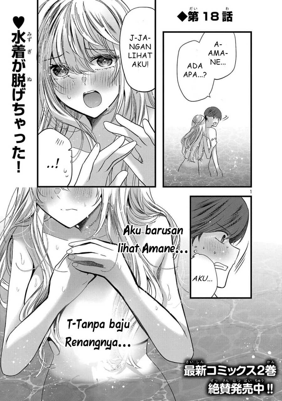 Kimi ni Koisuru Sanshimai Chapter 18 - halaman 2