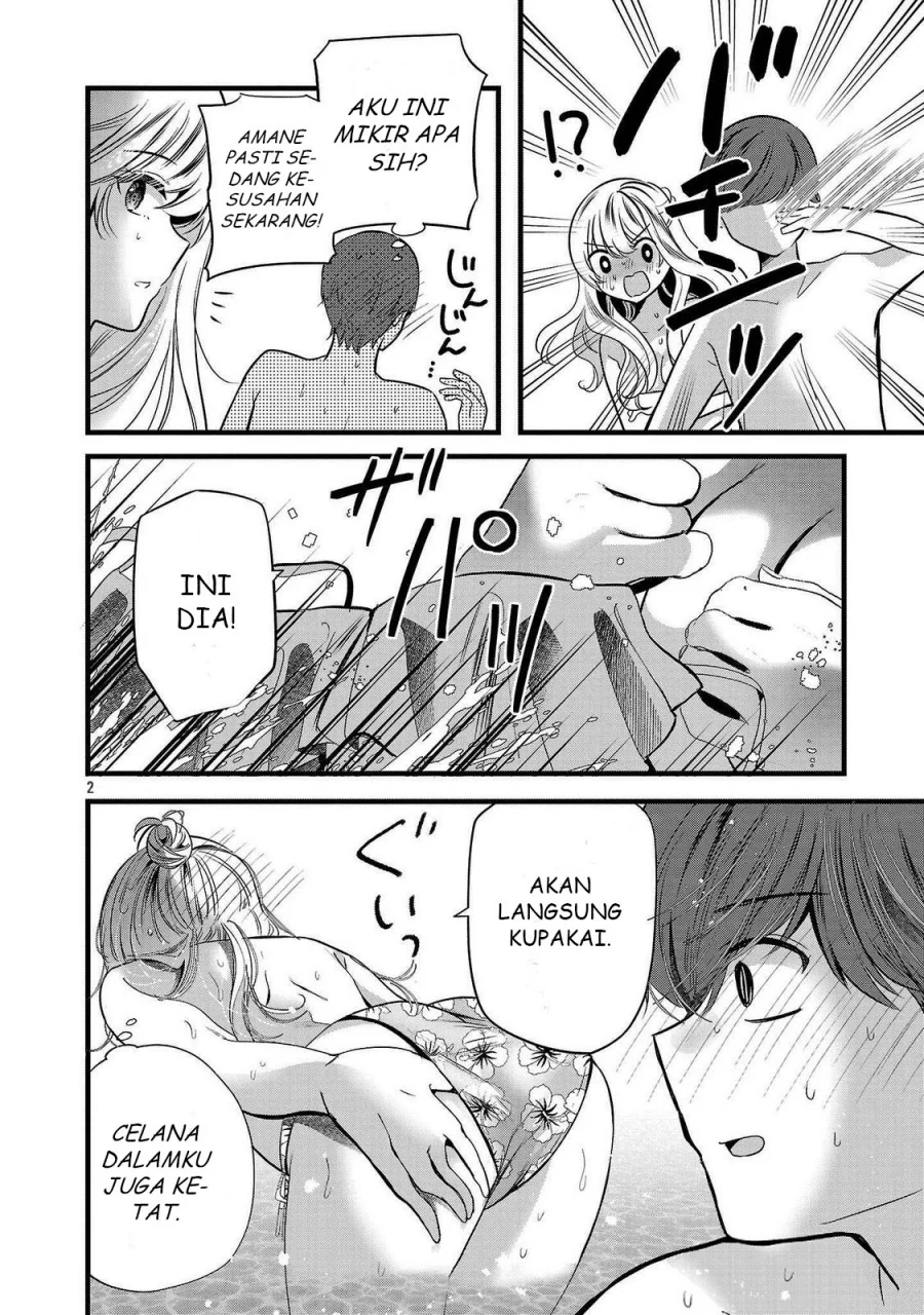 Kimi ni Koisuru Sanshimai Chapter 18 - halaman 3