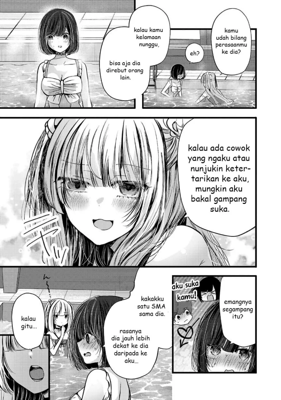Kimi ni Koisuru Sanshimai Chapter 19 - halaman 10