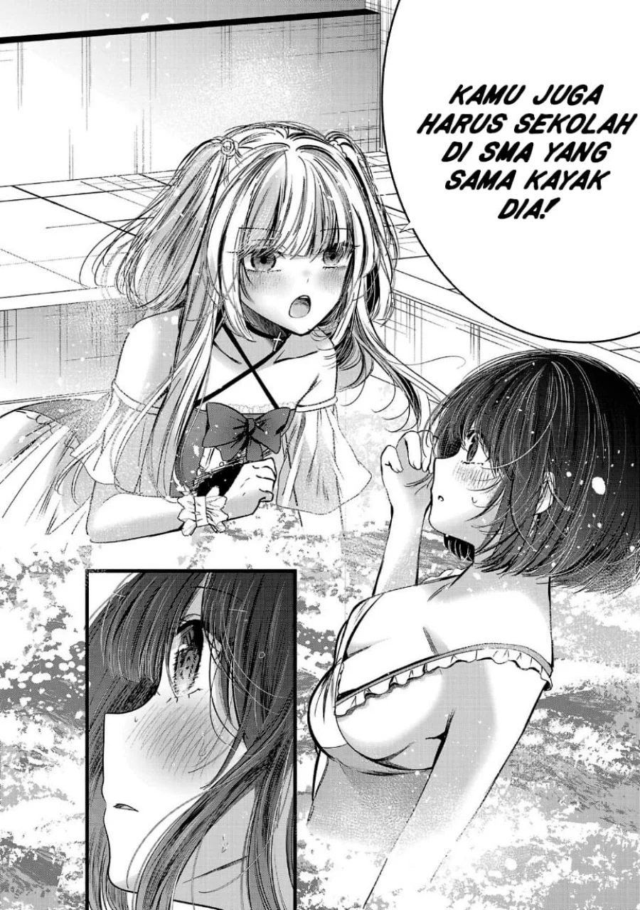 Kimi ni Koisuru Sanshimai Chapter 19 - halaman 11