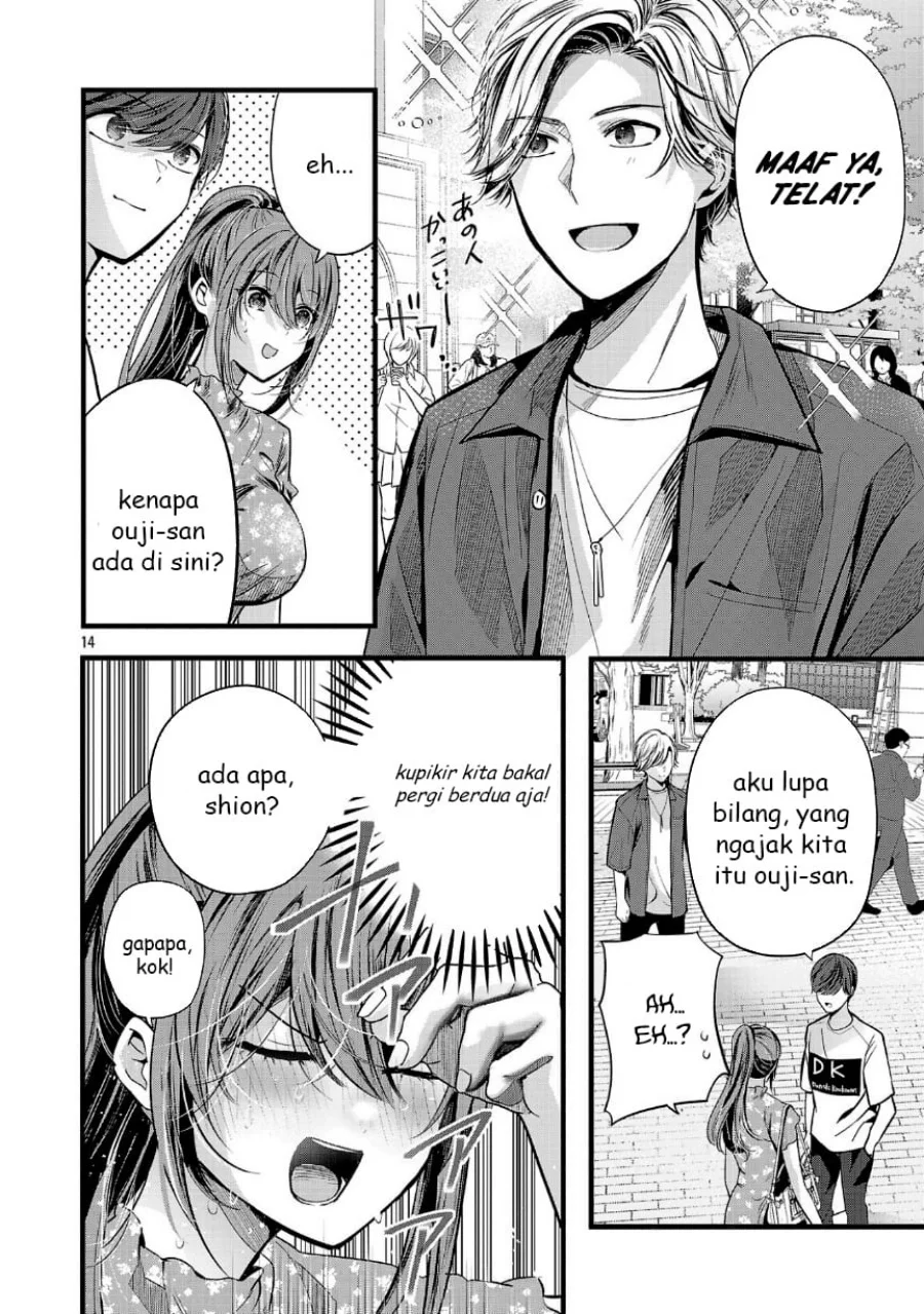 Kimi ni Koisuru Sanshimai Chapter 19 - halaman 15