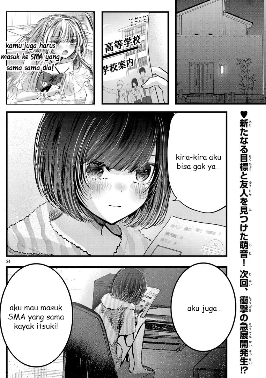 Kimi ni Koisuru Sanshimai Chapter 19 - halaman 25