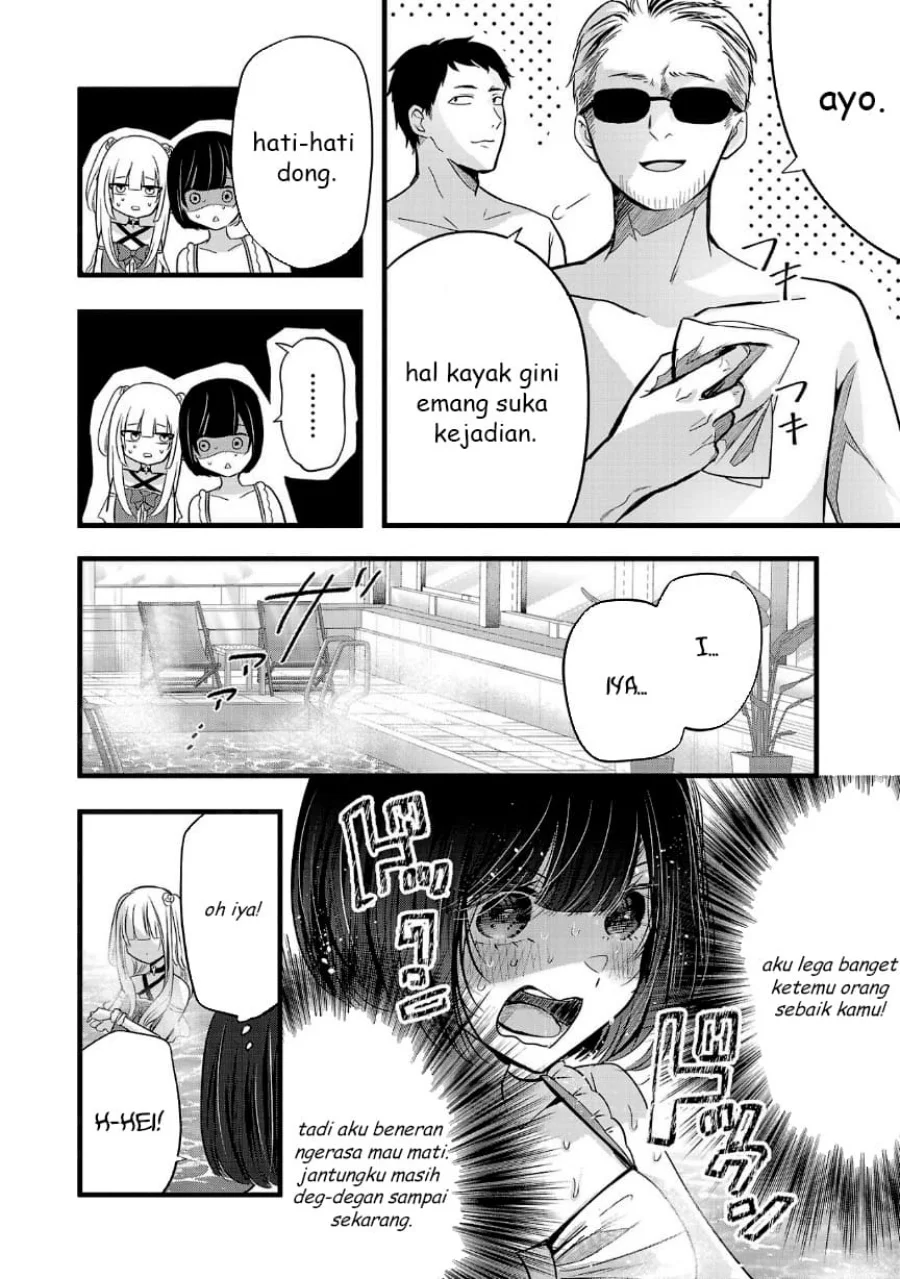 Kimi ni Koisuru Sanshimai Chapter 19 - halaman 3