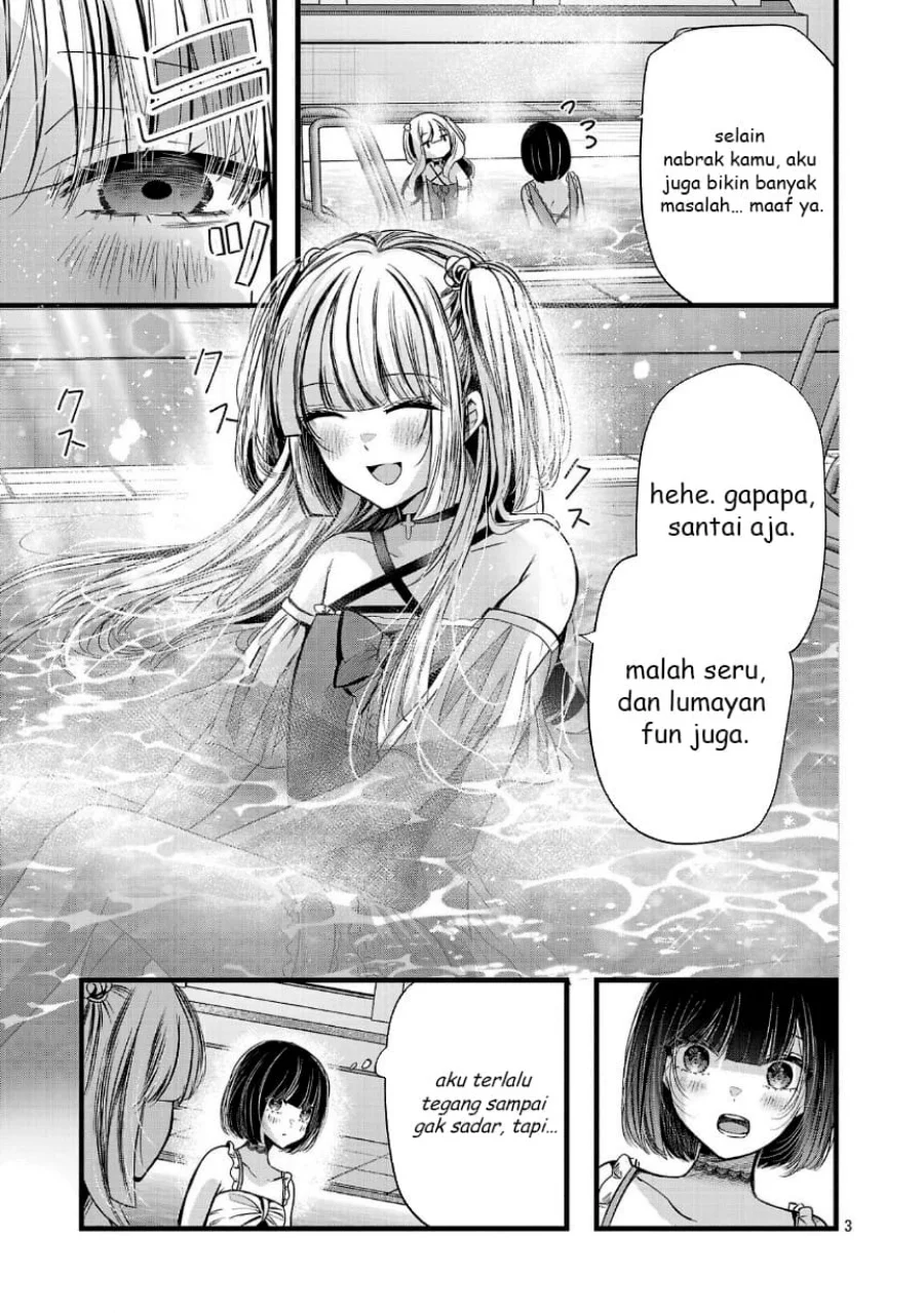 Kimi ni Koisuru Sanshimai Chapter 19 - halaman 4