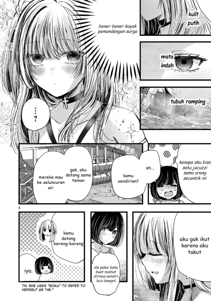 Kimi ni Koisuru Sanshimai Chapter 19 - halaman 5