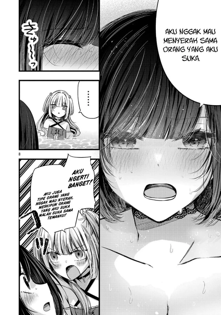 Kimi ni Koisuru Sanshimai Chapter 19 - halaman 9