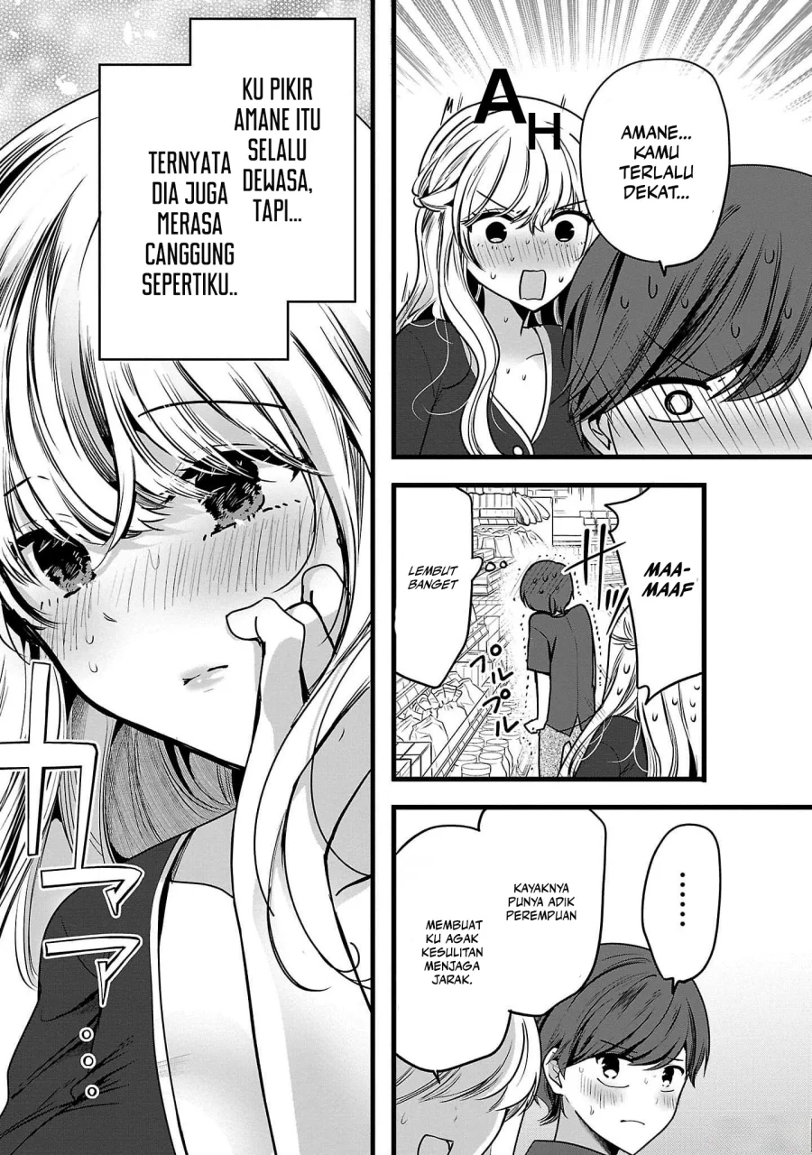Kimi ni Koisuru Sanshimai Chapter 2 - halaman 17
