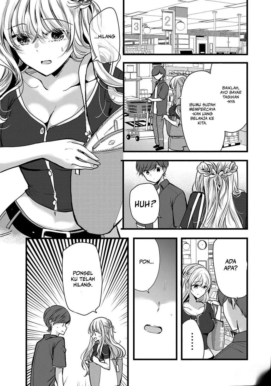 Kimi ni Koisuru Sanshimai Chapter 2 - halaman 18