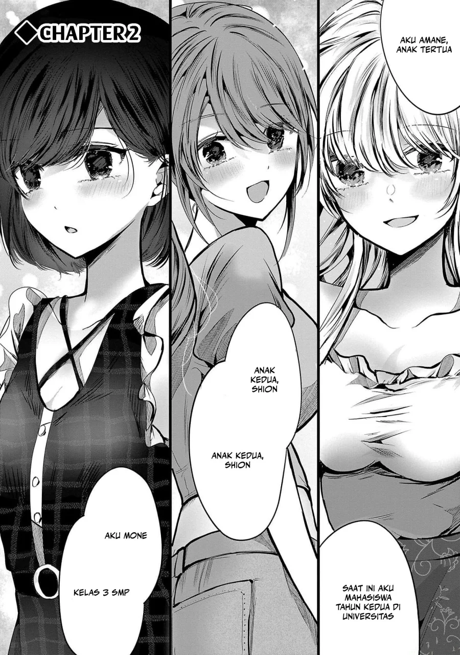 Kimi ni Koisuru Sanshimai Chapter 2 - halaman 2