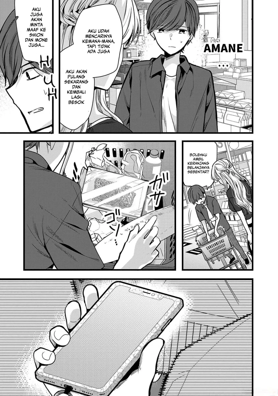 Kimi ni Koisuru Sanshimai Chapter 2 - halaman 22