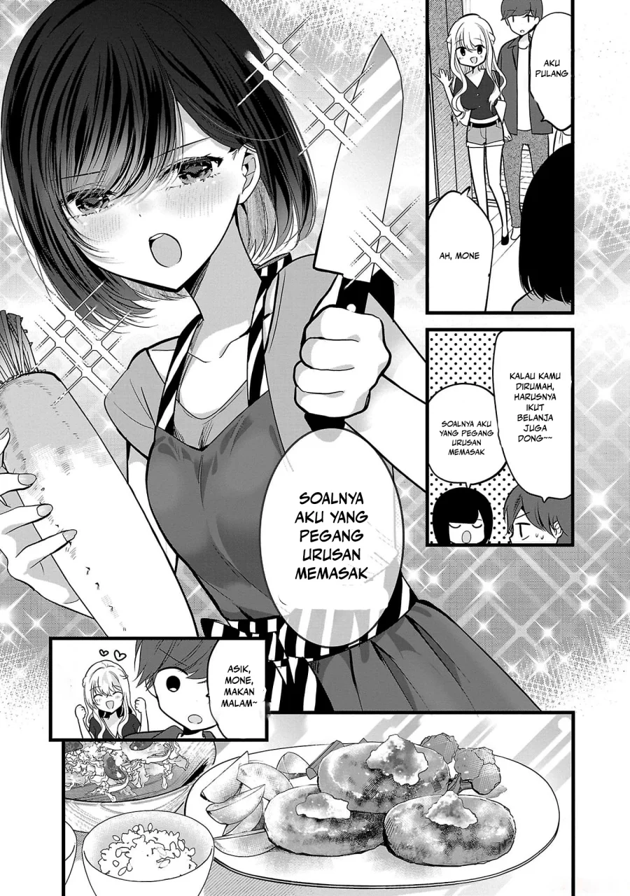Kimi ni Koisuru Sanshimai Chapter 2 - halaman 27
