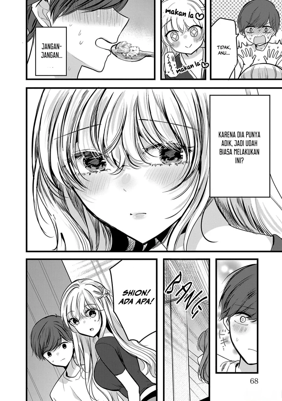 Kimi ni Koisuru Sanshimai Chapter 2 - halaman 31