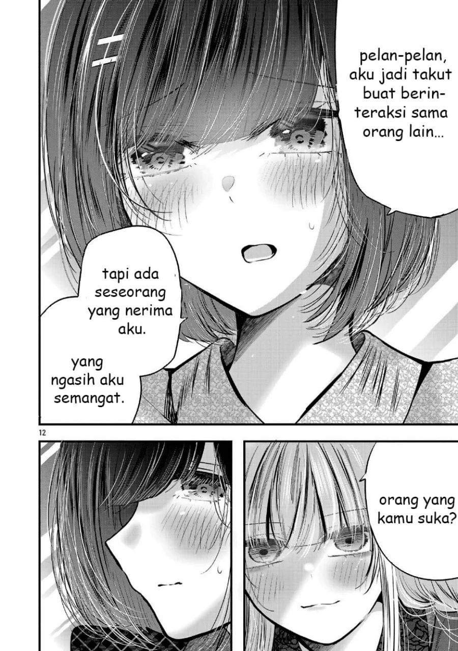 Kimi ni Koisuru Sanshimai Chapter 20 - halaman 13