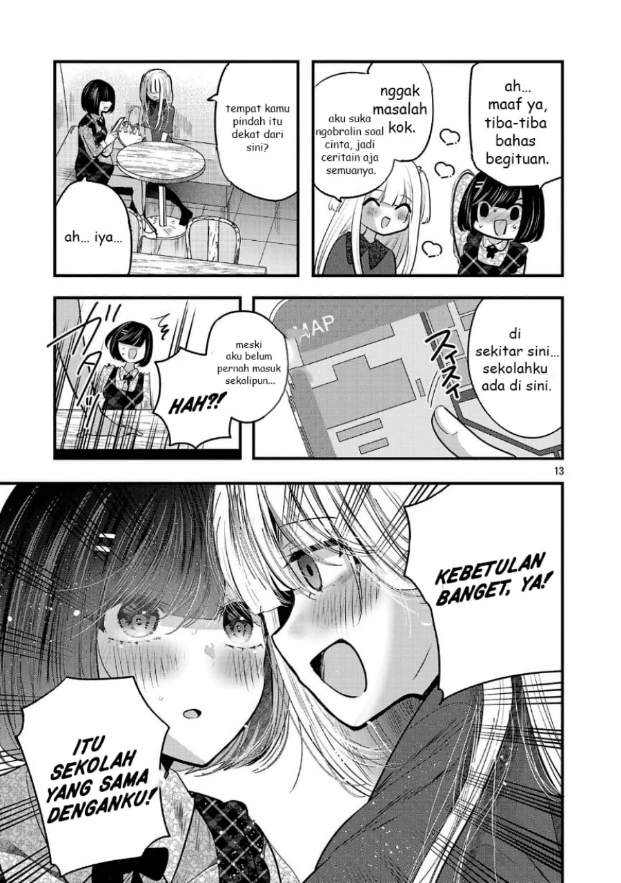 Kimi ni Koisuru Sanshimai Chapter 20 - halaman 14