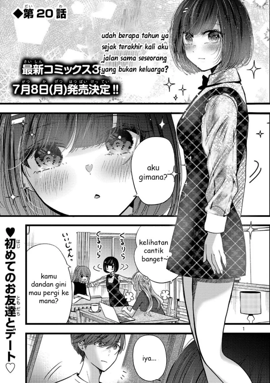 Kimi ni Koisuru Sanshimai Chapter 20 - halaman 2