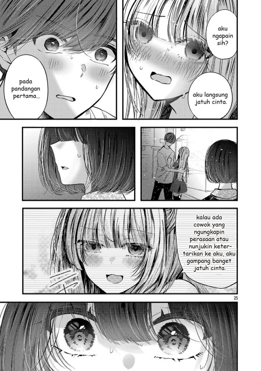 Kimi ni Koisuru Sanshimai Chapter 20 - halaman 26