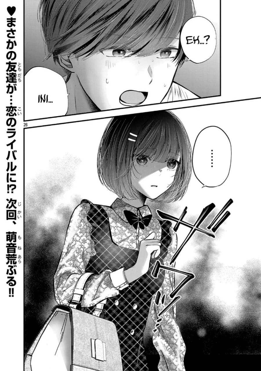 Kimi ni Koisuru Sanshimai Chapter 20 - halaman 27