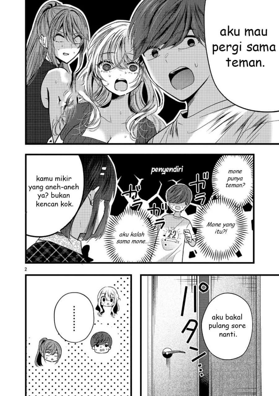 Kimi ni Koisuru Sanshimai Chapter 20 - halaman 3