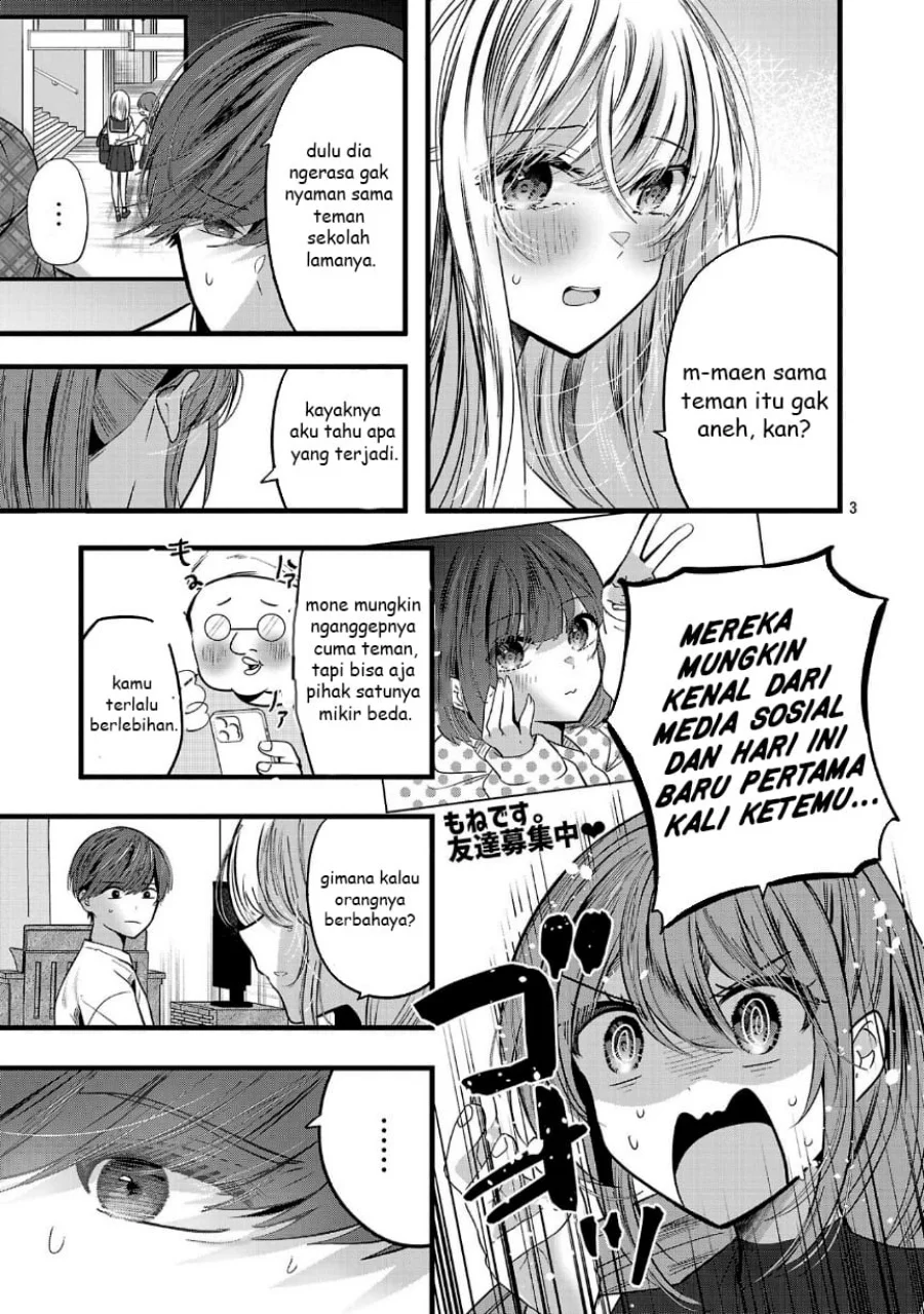 Kimi ni Koisuru Sanshimai Chapter 20 - halaman 4