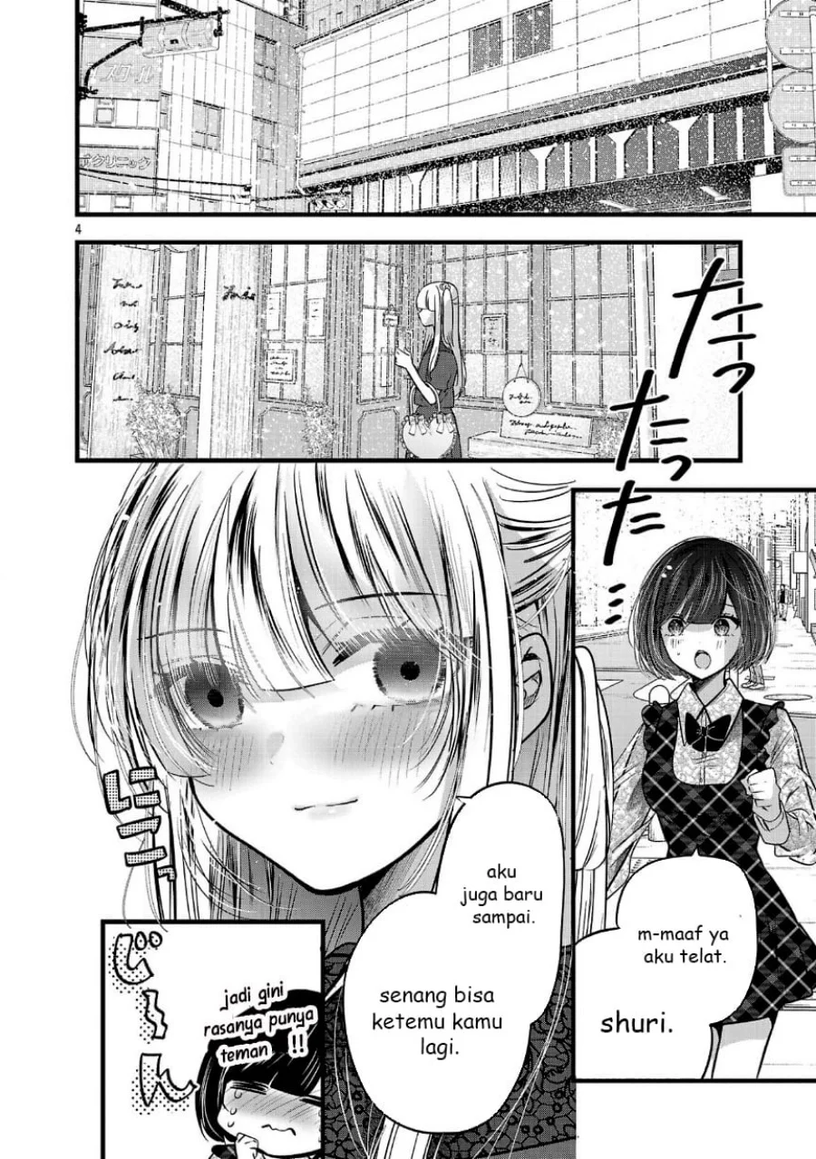 Kimi ni Koisuru Sanshimai Chapter 20 - halaman 5
