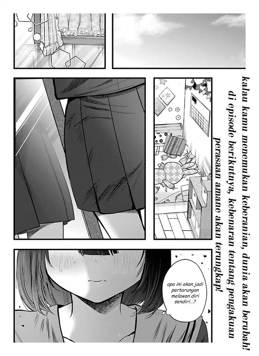 Kimi ni Koisuru Sanshimai Chapter 21 - halaman 12