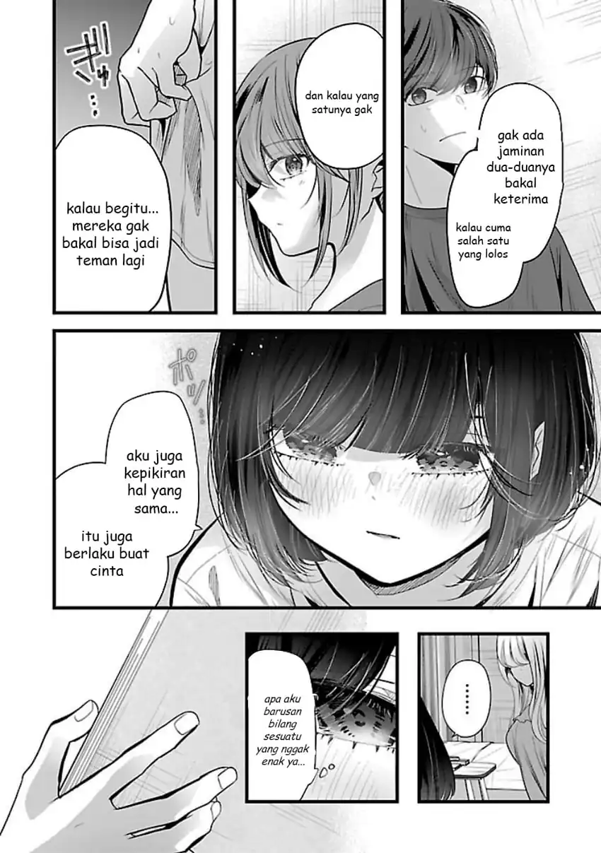 Kimi ni Koisuru Sanshimai Chapter 21 - halaman 4