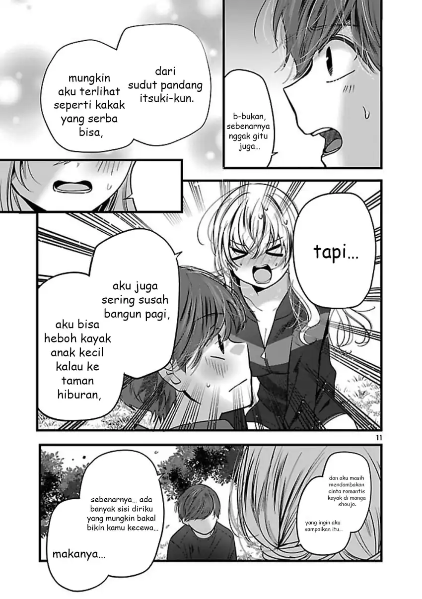 Kimi ni Koisuru Sanshimai Chapter 22 - halaman 12