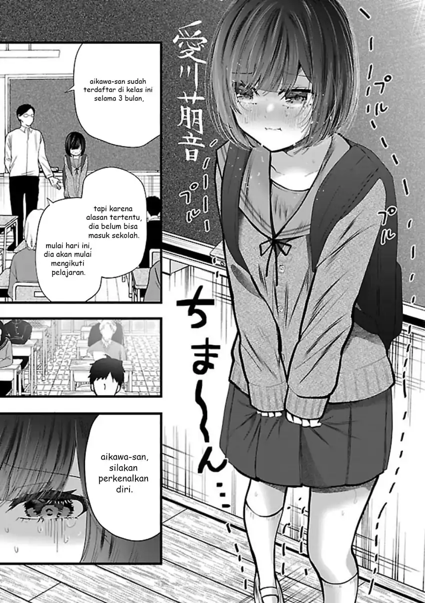 Kimi ni Koisuru Sanshimai Chapter 22 - halaman 18