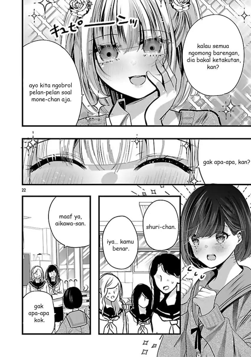 Kimi ni Koisuru Sanshimai Chapter 22 - halaman 23
