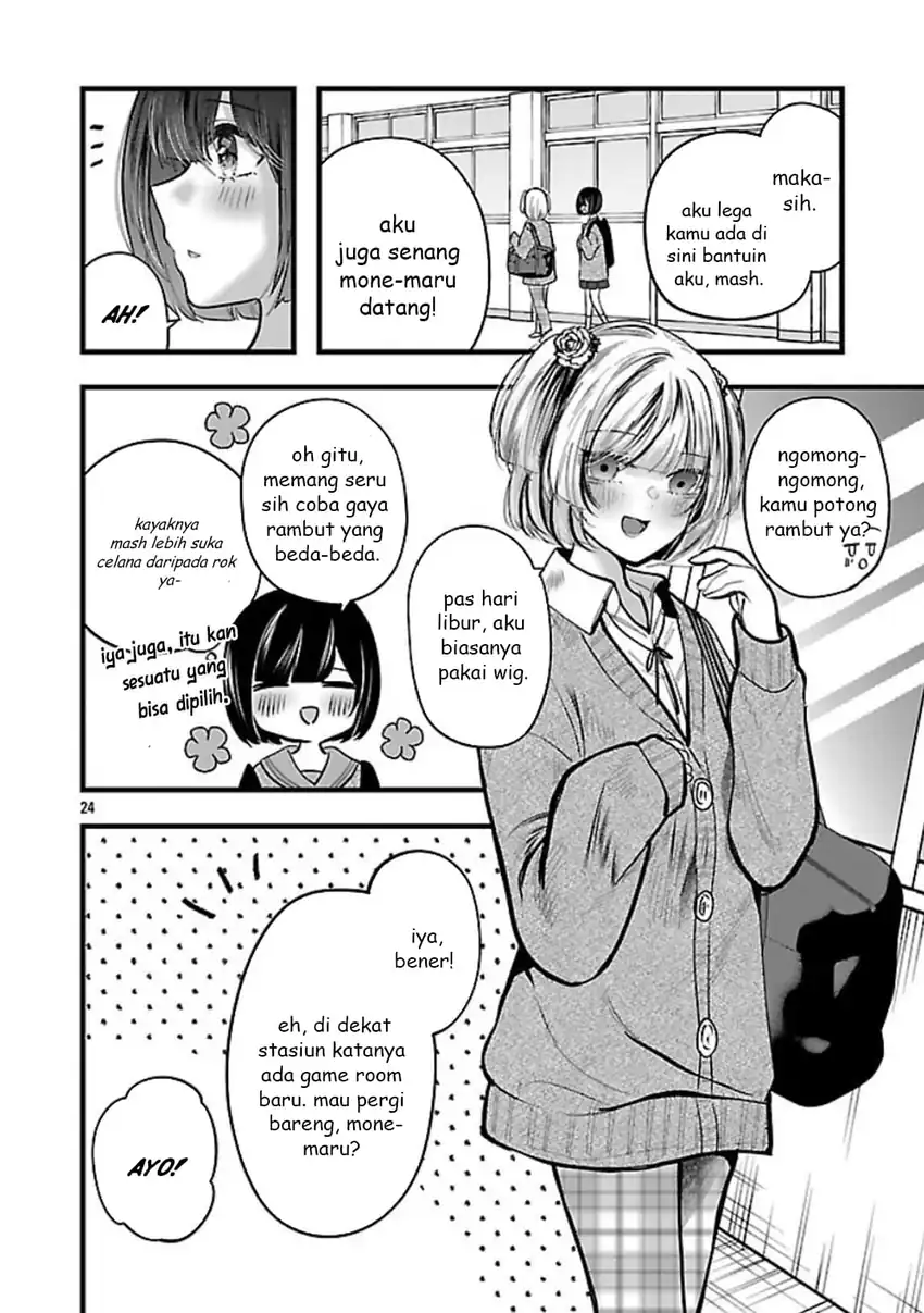 Kimi ni Koisuru Sanshimai Chapter 22 - halaman 25