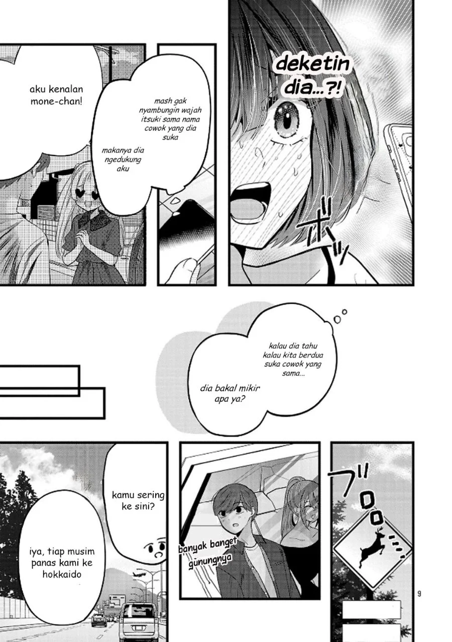 Kimi ni Koisuru Sanshimai Chapter 23 - halaman 10
