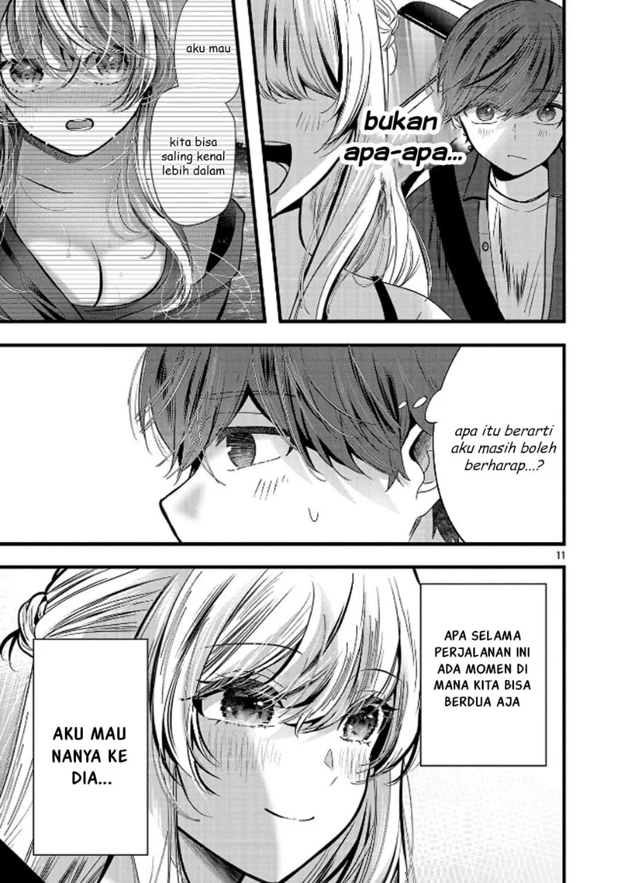 Kimi ni Koisuru Sanshimai Chapter 23 - halaman 12
