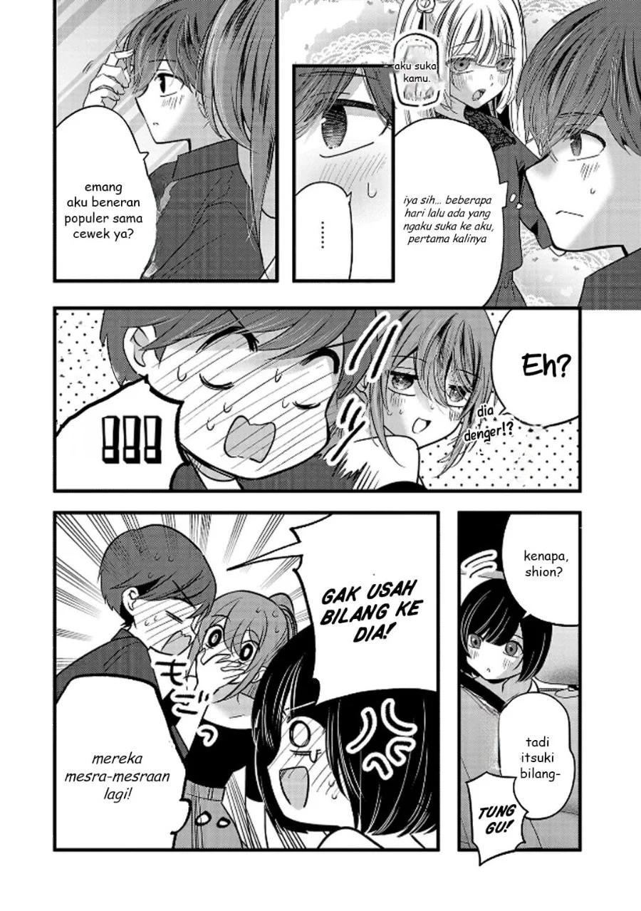 Kimi ni Koisuru Sanshimai Chapter 23 - halaman 13