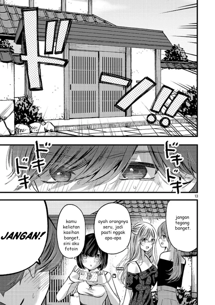 Kimi ni Koisuru Sanshimai Chapter 23 - halaman 14