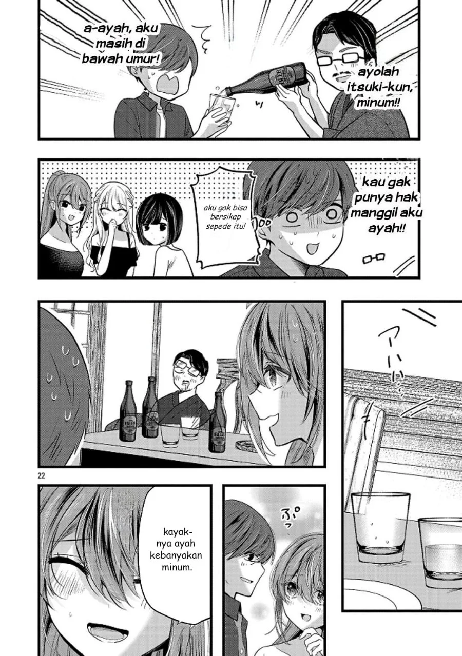 Kimi ni Koisuru Sanshimai Chapter 23 - halaman 23