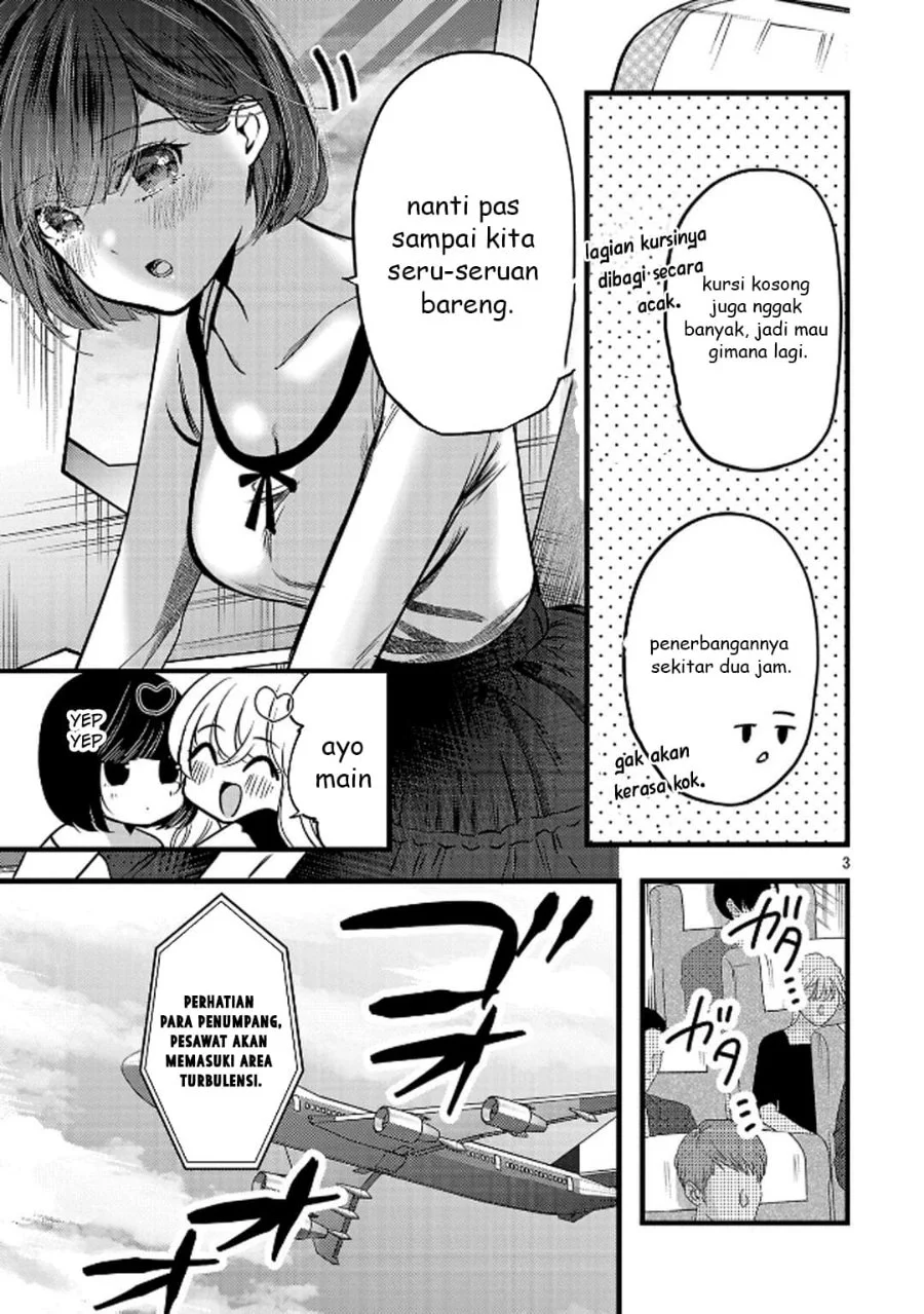 Kimi ni Koisuru Sanshimai Chapter 23 - halaman 4