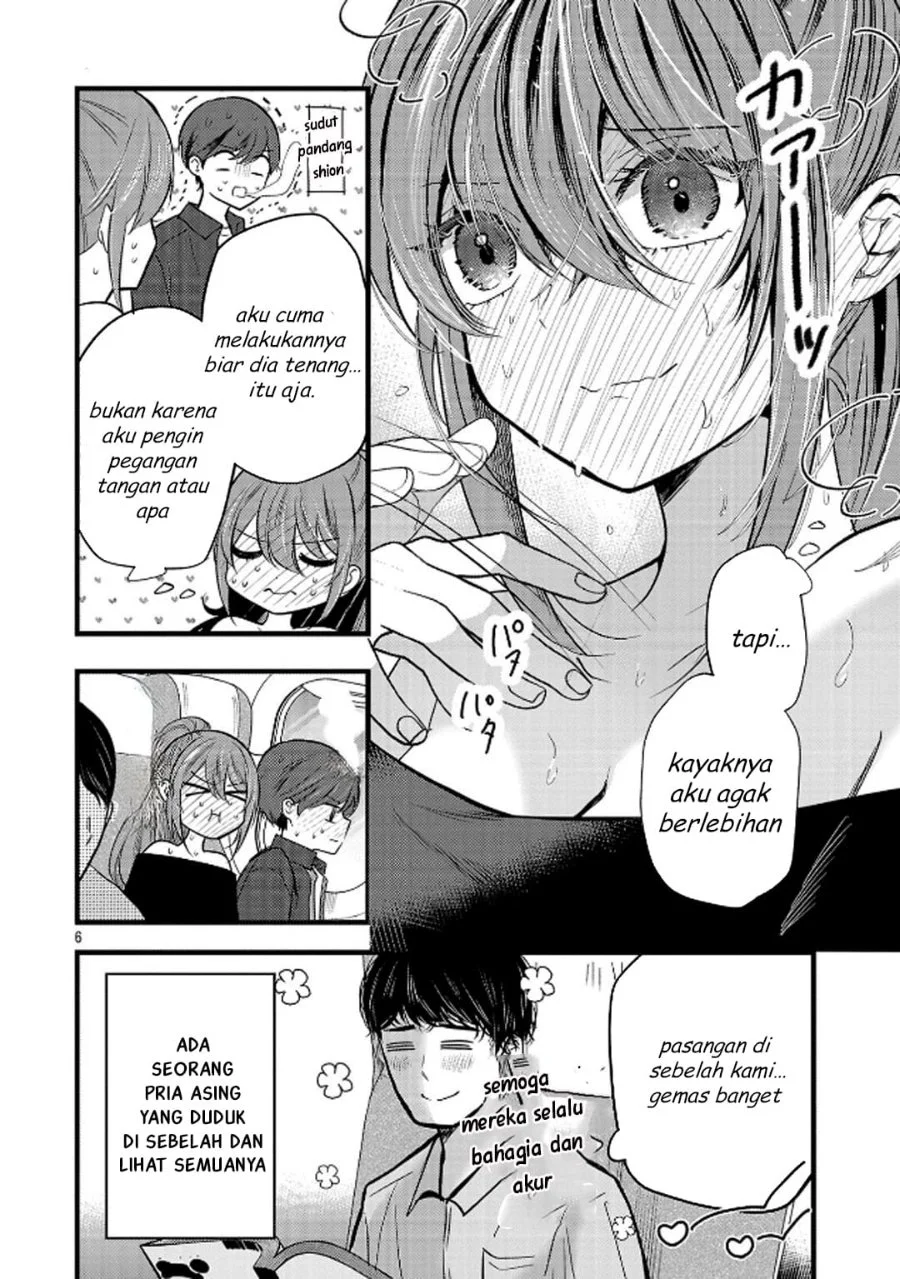 Kimi ni Koisuru Sanshimai Chapter 23 - halaman 7