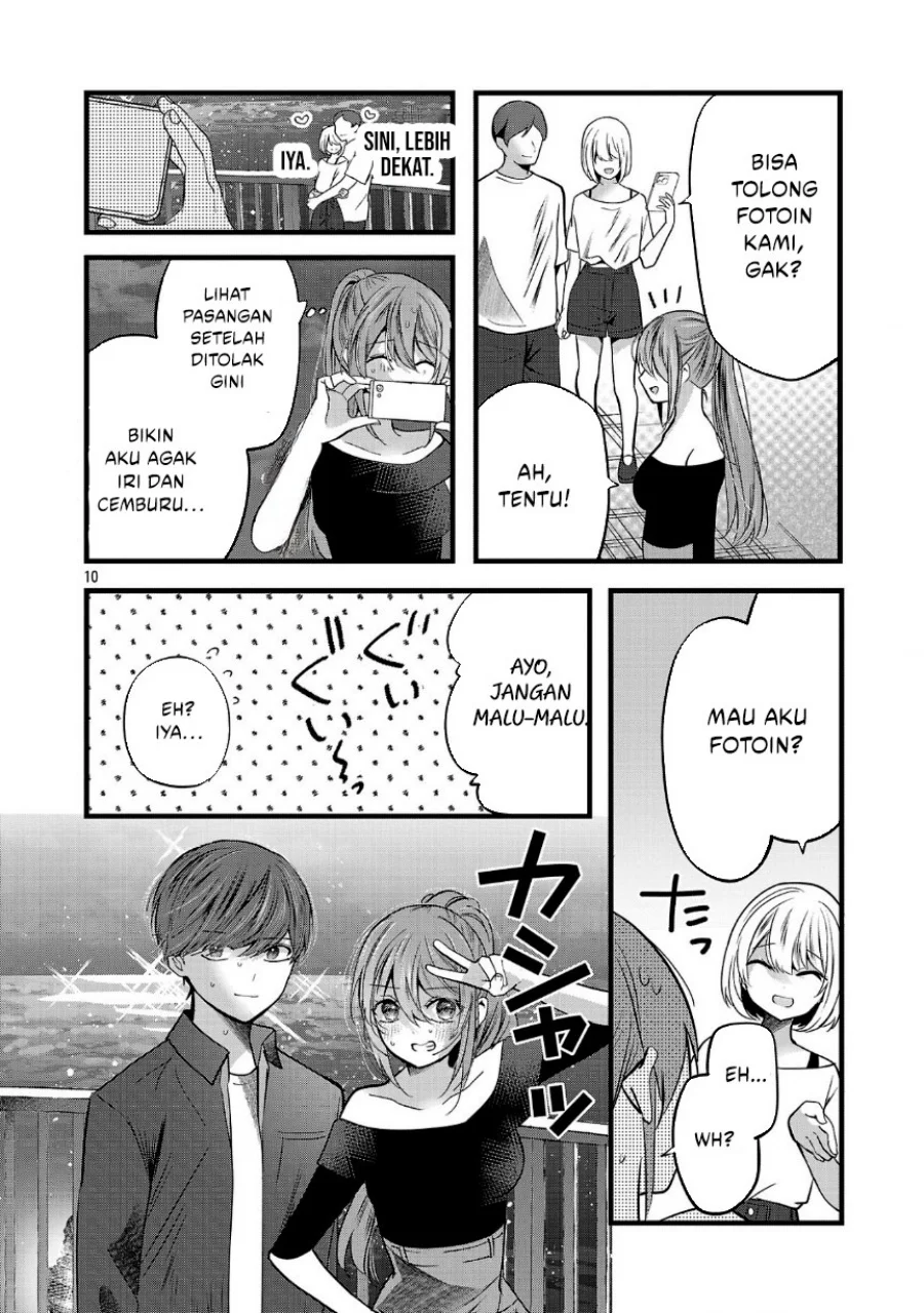Kimi ni Koisuru Sanshimai Chapter 24 - halaman 11