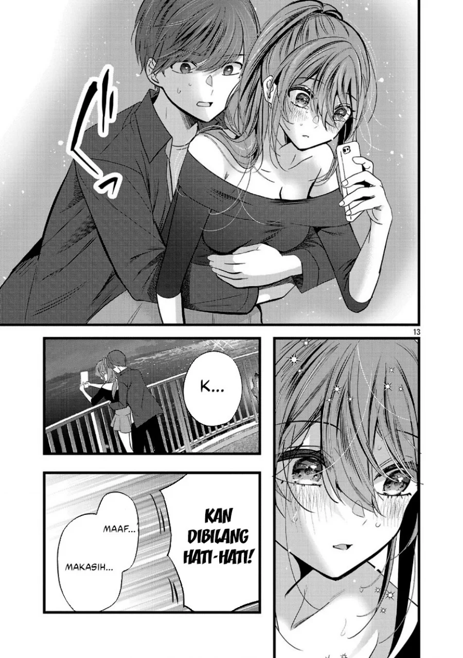 Kimi ni Koisuru Sanshimai Chapter 24 - halaman 14