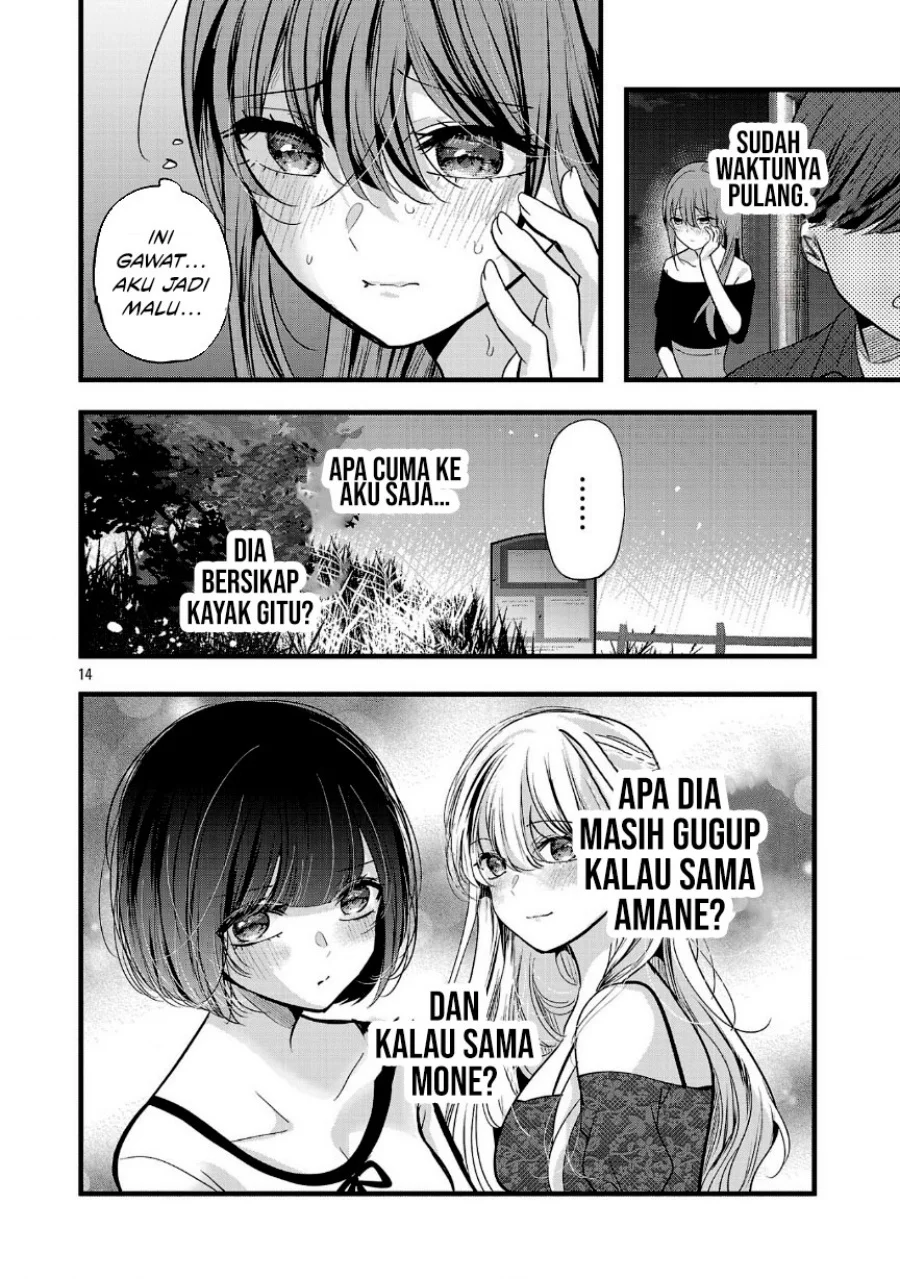 Kimi ni Koisuru Sanshimai Chapter 24 - halaman 15