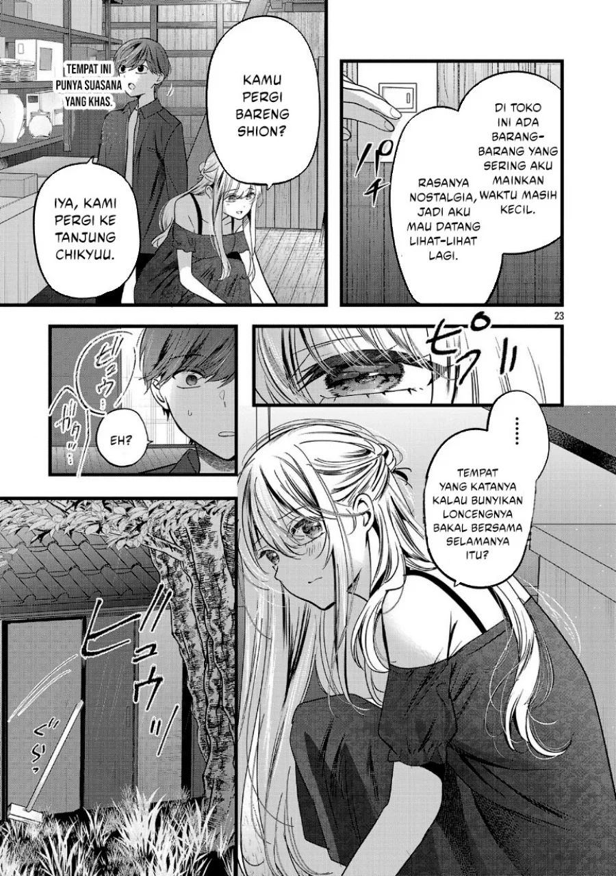Kimi ni Koisuru Sanshimai Chapter 24 - halaman 23
