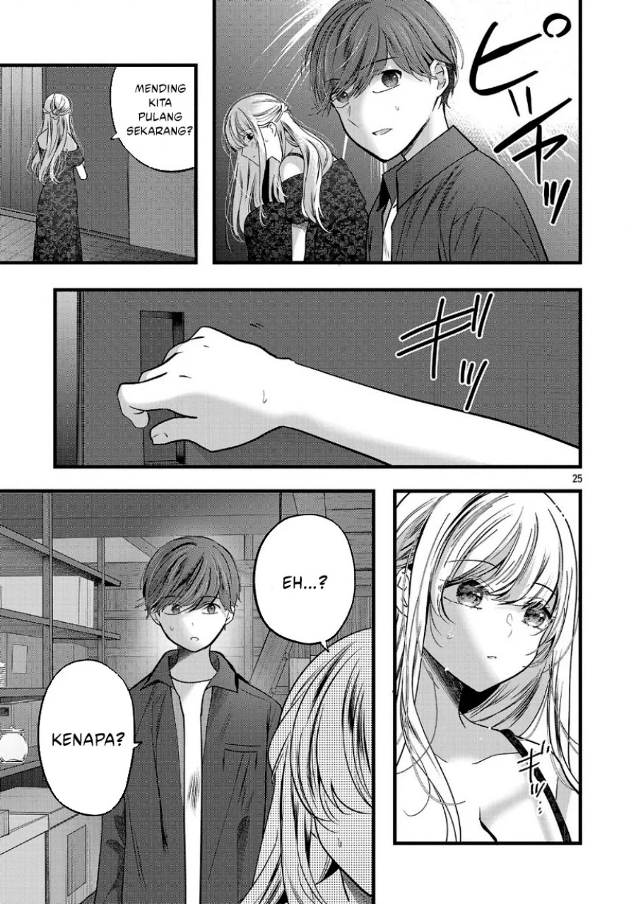 Kimi ni Koisuru Sanshimai Chapter 24 - halaman 25