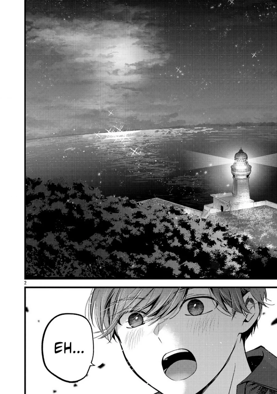 Kimi ni Koisuru Sanshimai Chapter 24 - halaman 3