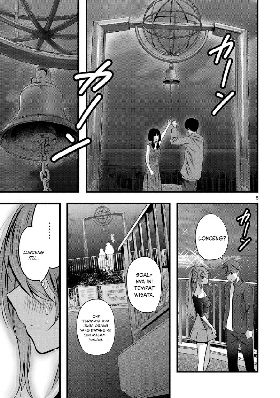 Kimi ni Koisuru Sanshimai Chapter 24 - halaman 6