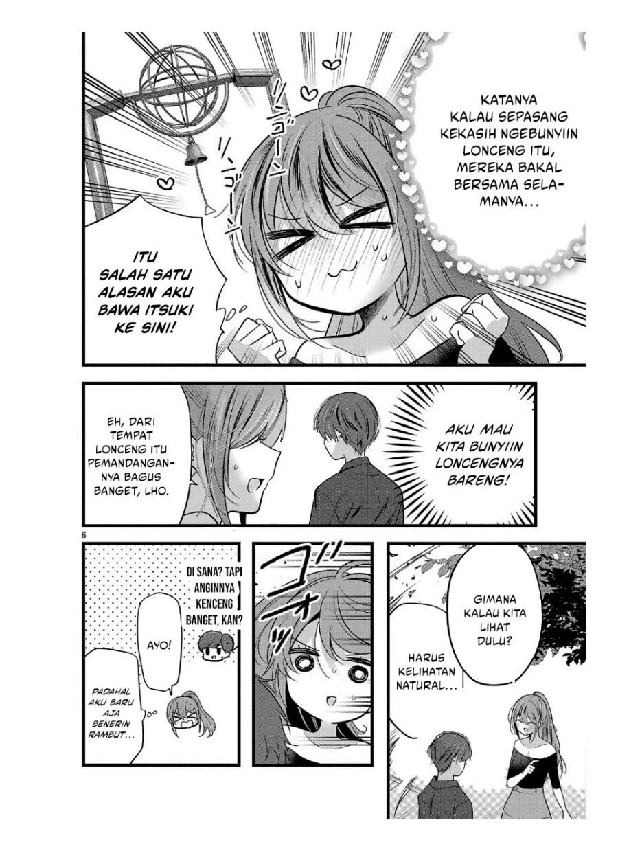 Kimi ni Koisuru Sanshimai Chapter 24 - halaman 7