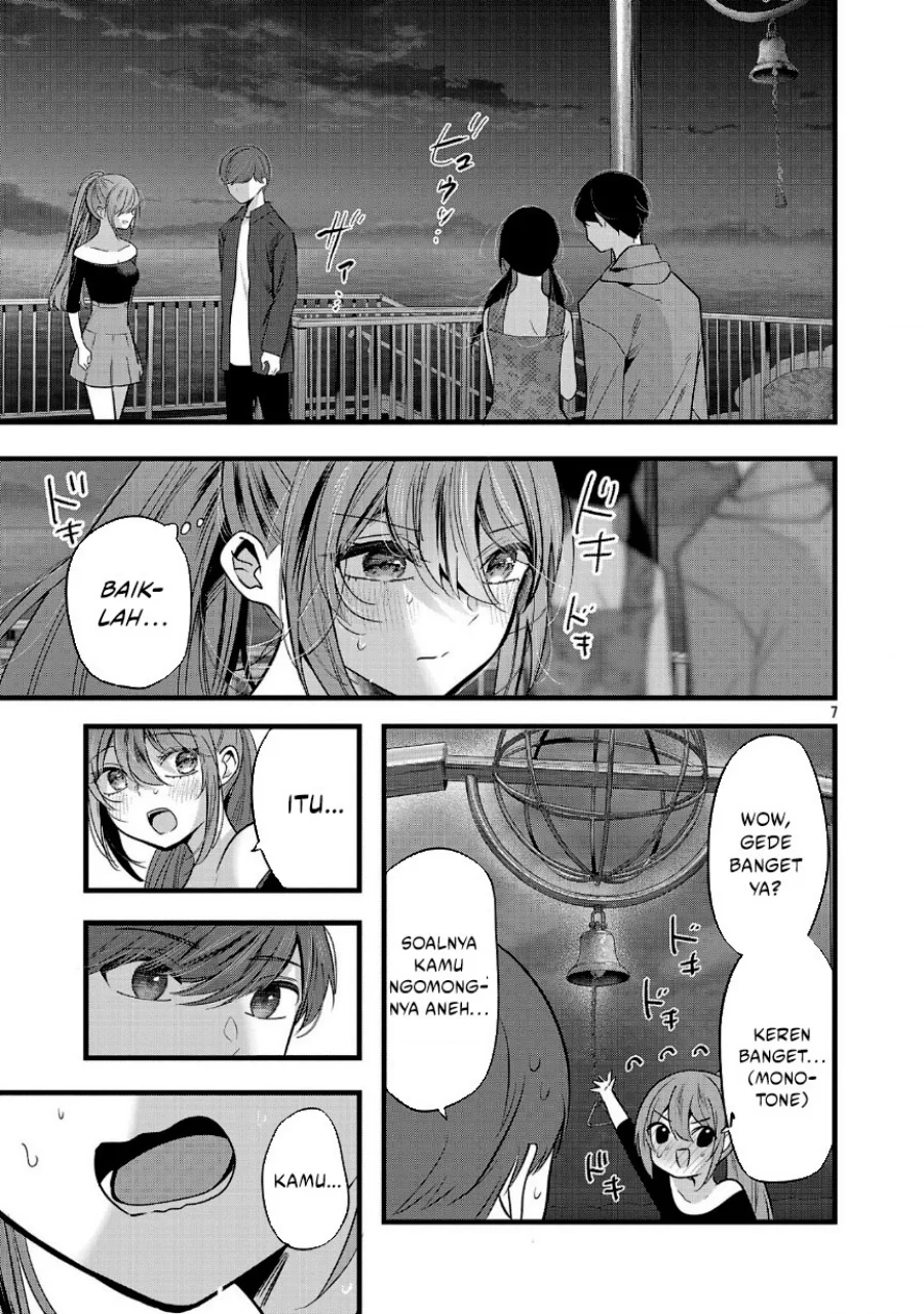 Kimi ni Koisuru Sanshimai Chapter 24 - halaman 8