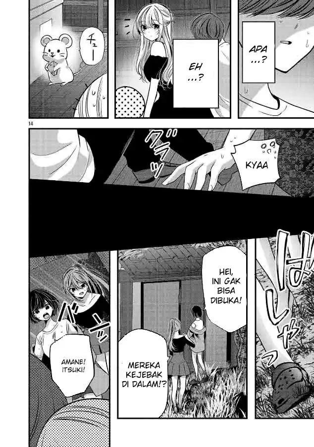 Kimi ni Koisuru Sanshimai Chapter 25 - halaman 14
