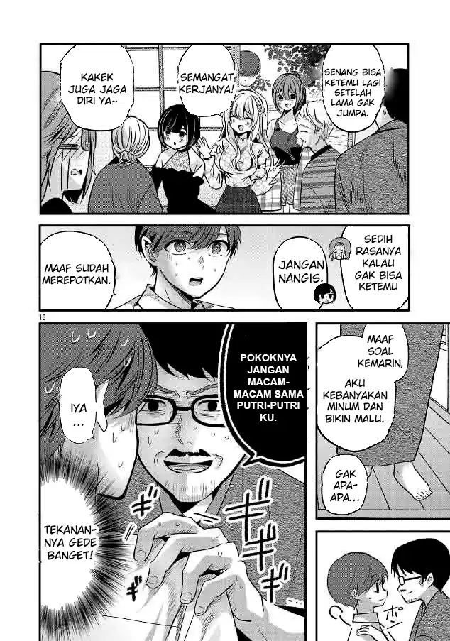 Kimi ni Koisuru Sanshimai Chapter 25 - halaman 16