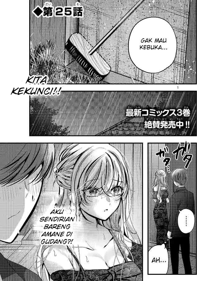 Kimi ni Koisuru Sanshimai Chapter 25 - halaman 2