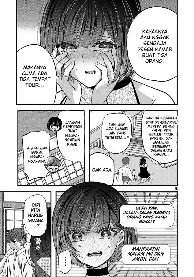 Kimi ni Koisuru Sanshimai Chapter 25 - halaman 25